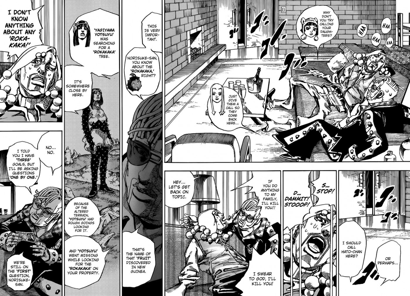 Jojos Bizarre Adventure Part 8 Jojolion chapter 51 page 17
