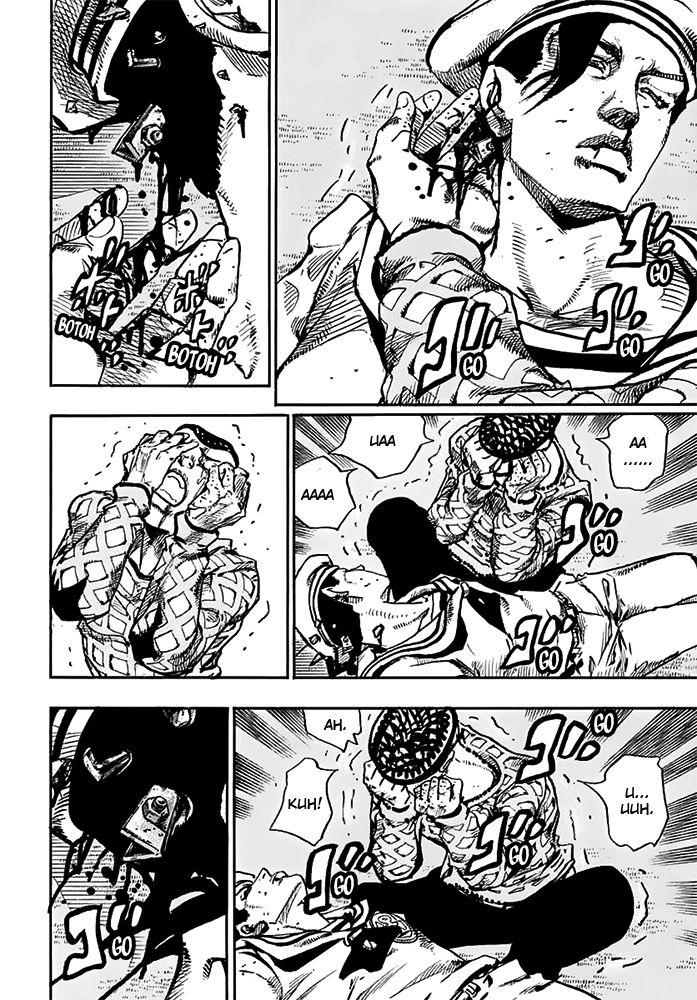 Jojos Bizarre Adventure Part 8 Jojolion chapter 53 page 14