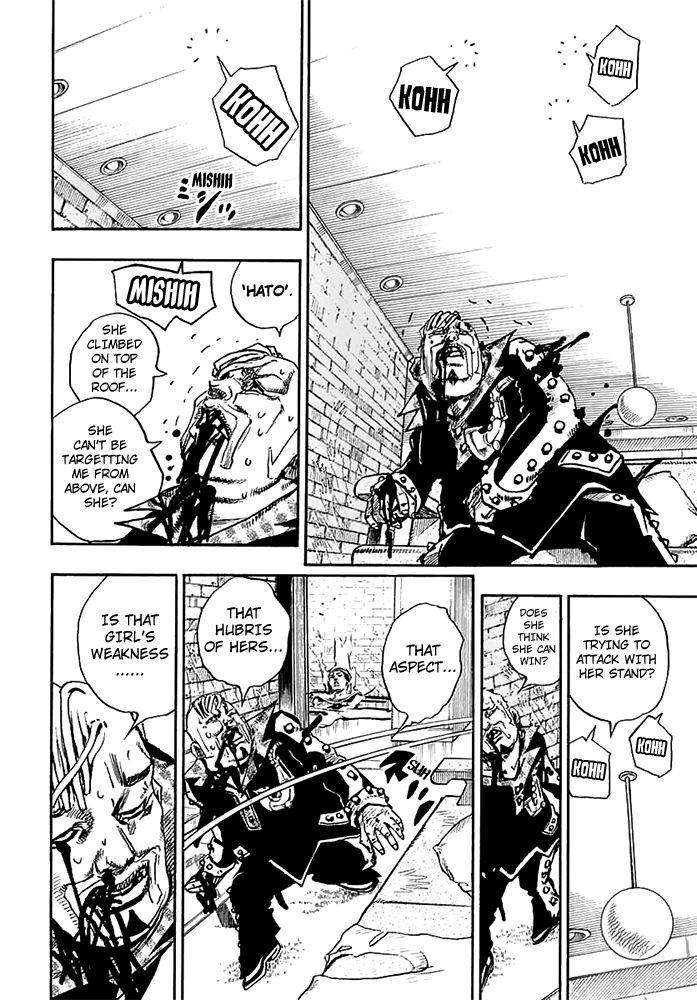 Jojos Bizarre Adventure Part 8 Jojolion chapter 55 page 5