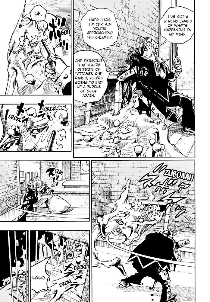 Jojos Bizarre Adventure Part 8 Jojolion chapter 55 page 8