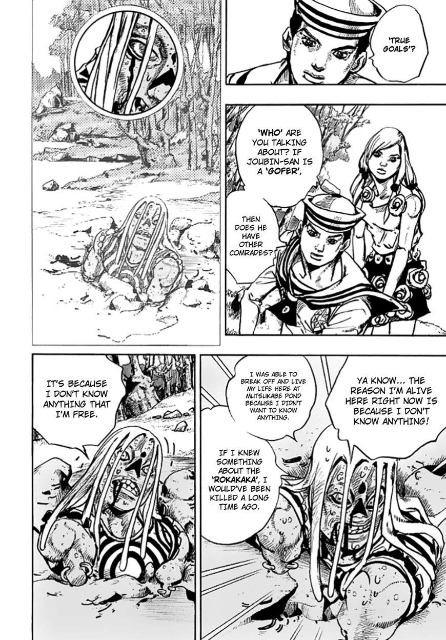 Jojos Bizarre Adventure Part 8 Jojolion chapter 64 page 33