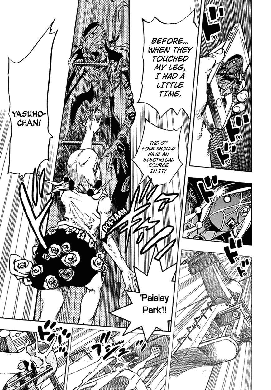 Jojos Bizarre Adventure Part 8 Jojolion chapter 67 page 24
