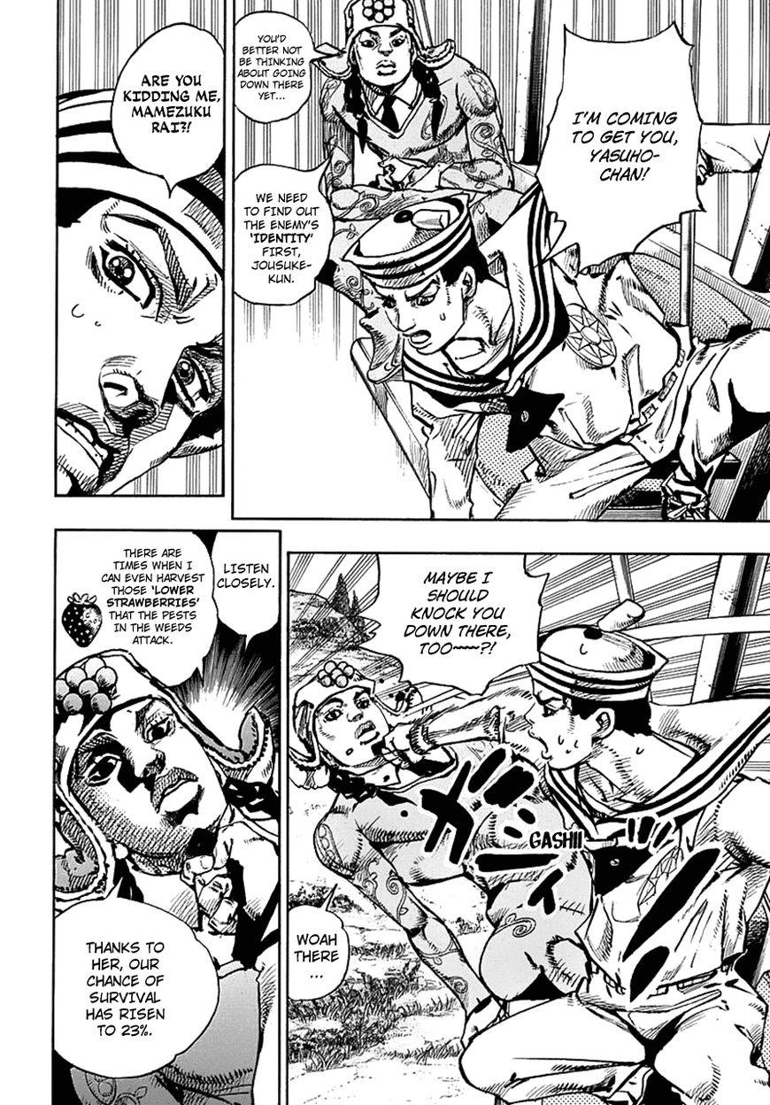 Jojos Bizarre Adventure Part 8 Jojolion chapter 67 page 4