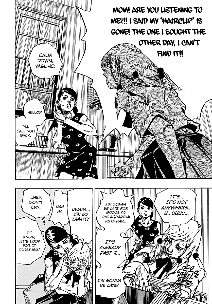 Jojos Bizarre Adventure Part 8 Jojolion chapter 71 page 18