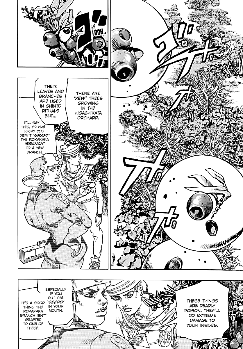 Jojos Bizarre Adventure Part 8 Jojolion chapter 75 page 14