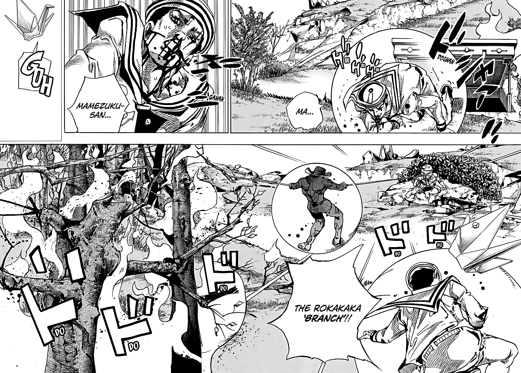 Jojos Bizarre Adventure Part 8 Jojolion chapter 75 page 5