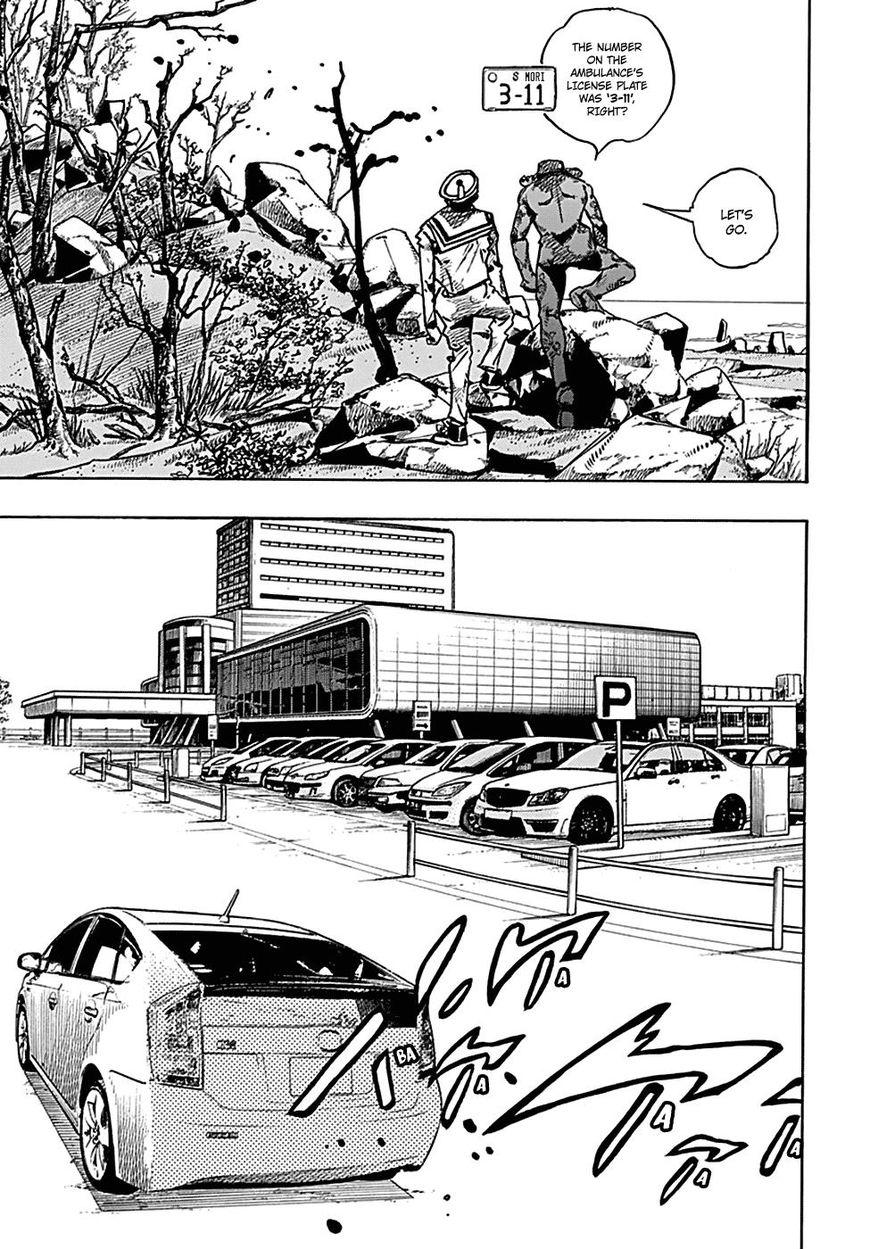 Jojos Bizarre Adventure Part 8 Jojolion chapter 77 page 15