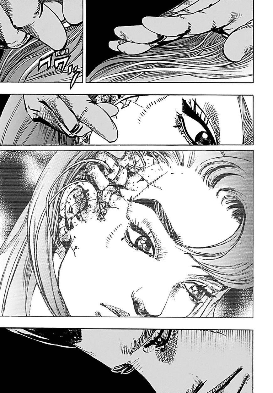 Jojos Bizarre Adventure Part 8 Jojolion chapter 77 page 23