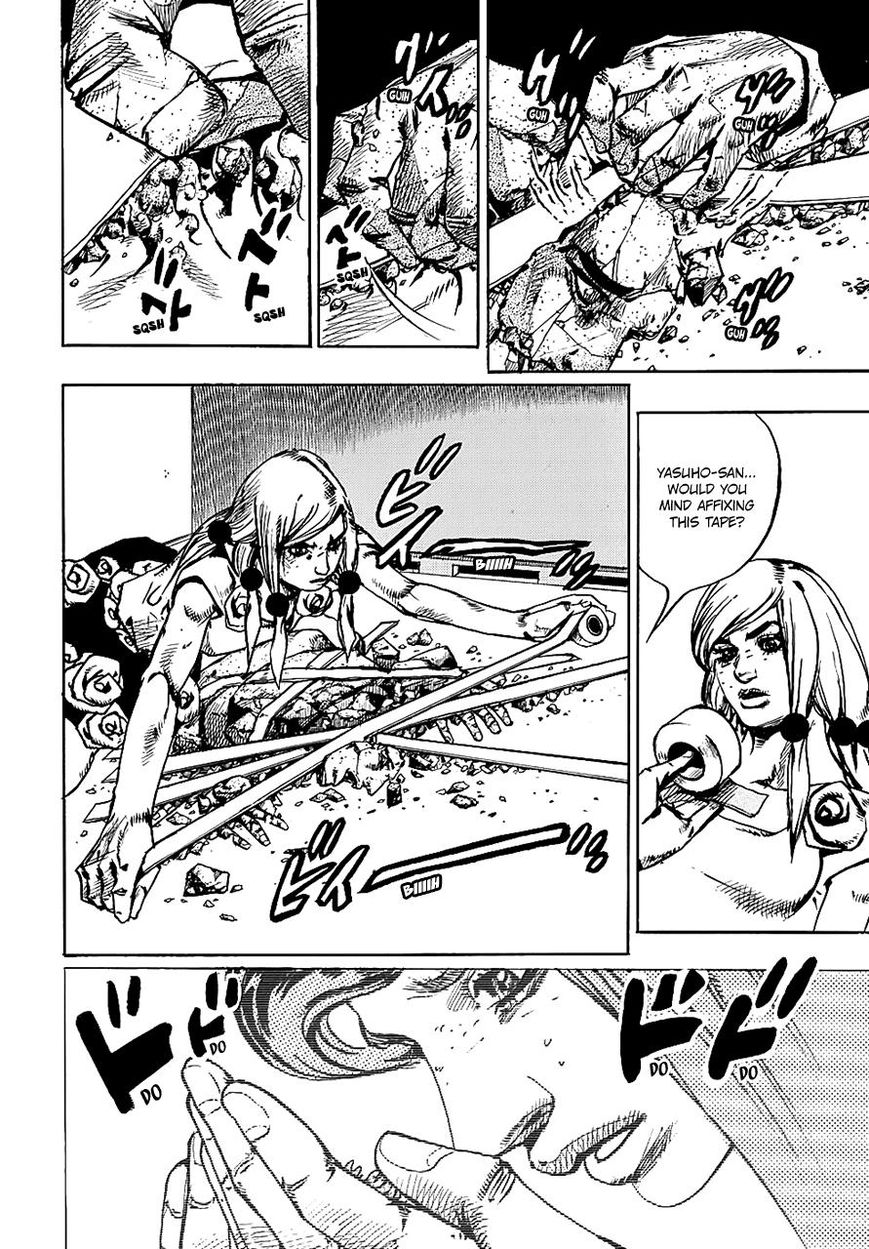 Jojos Bizarre Adventure Part 8 Jojolion chapter 81 page 11