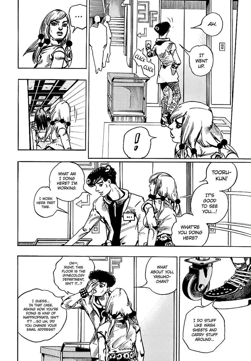 Jojos Bizarre Adventure Part 8 Jojolion chapter 81 page 23