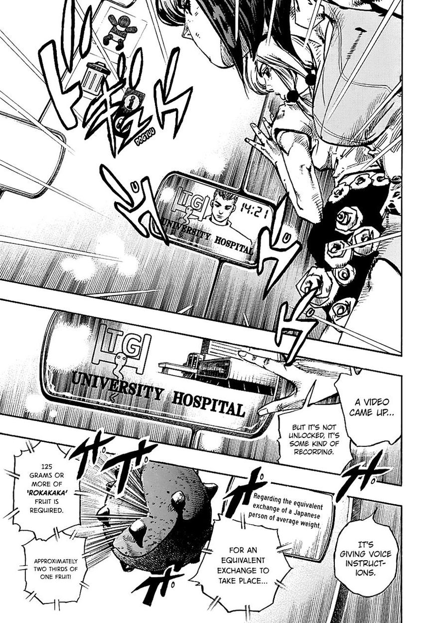 Jojos Bizarre Adventure Part 8 Jojolion chapter 81 page 28