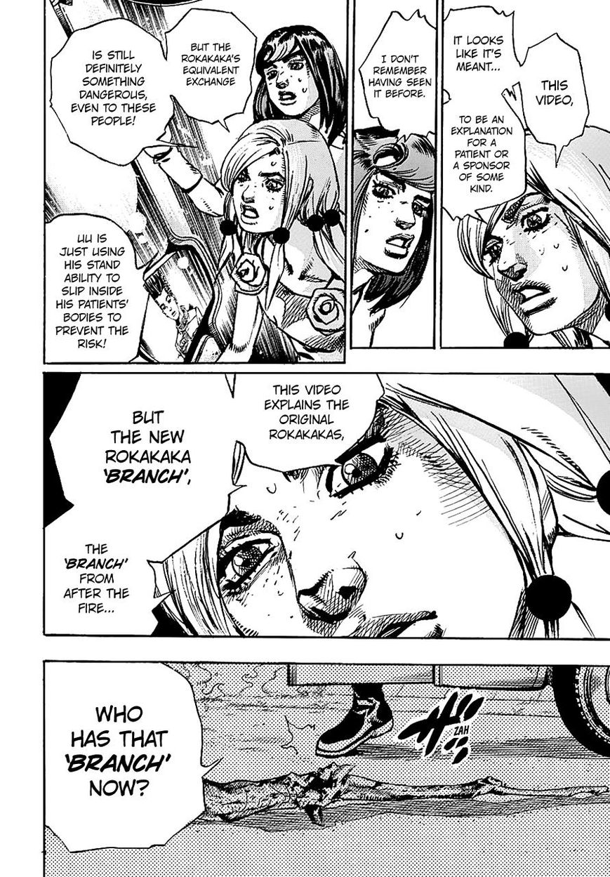 Jojos Bizarre Adventure Part 8 Jojolion chapter 81 page 35