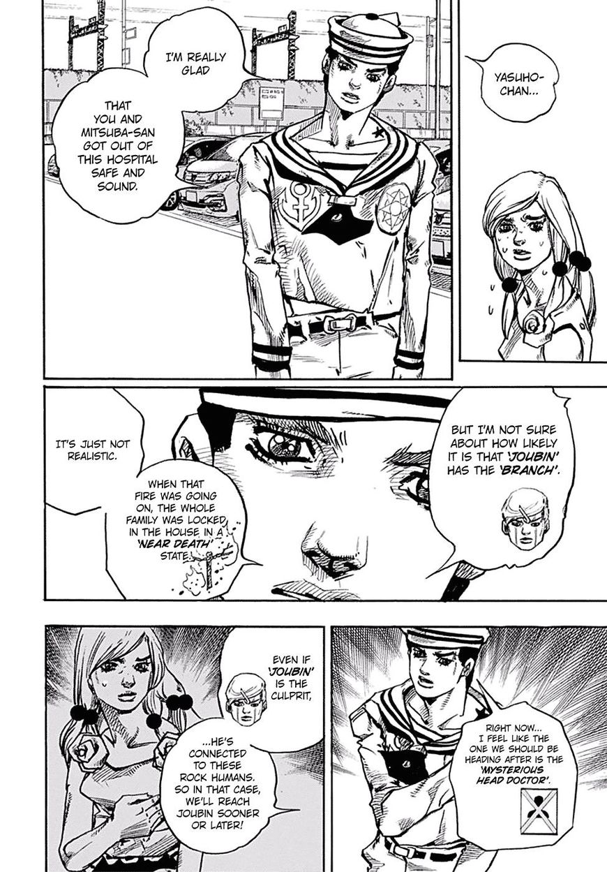Jojos Bizarre Adventure Part 8 Jojolion chapter 83 page 9