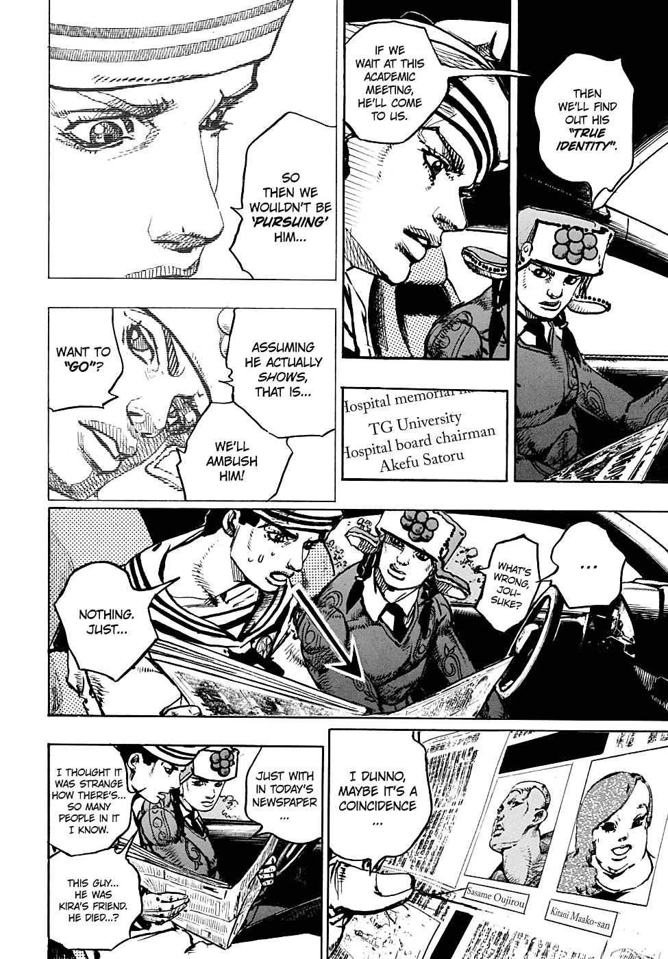 Jojos Bizarre Adventure Part 8 Jojolion chapter 89 page 11