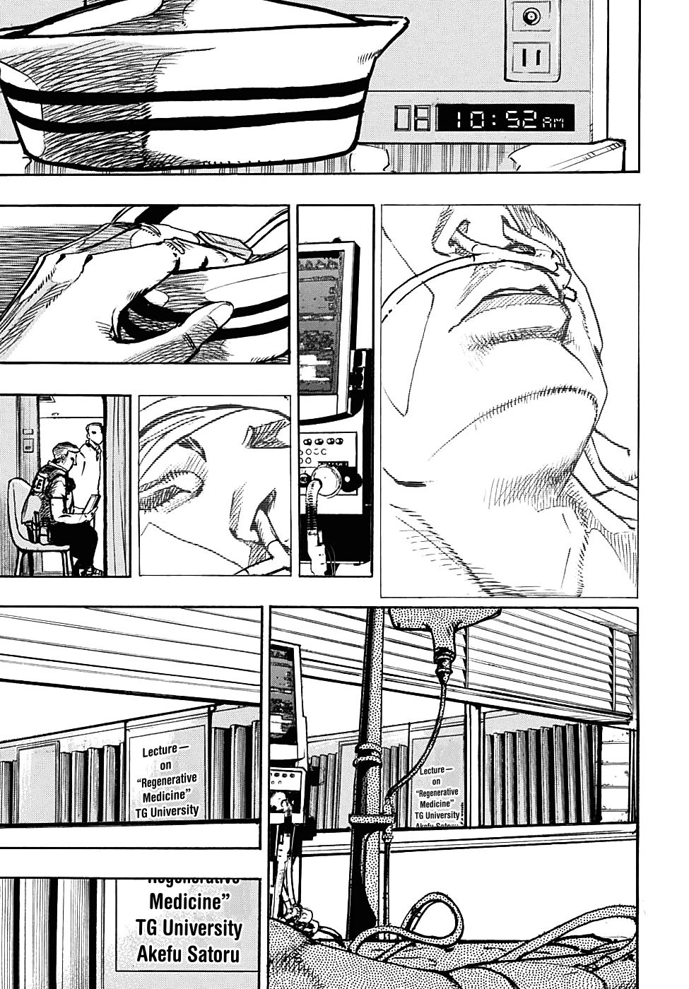 Jojos Bizarre Adventure Part 8 Jojolion chapter 91 page 31