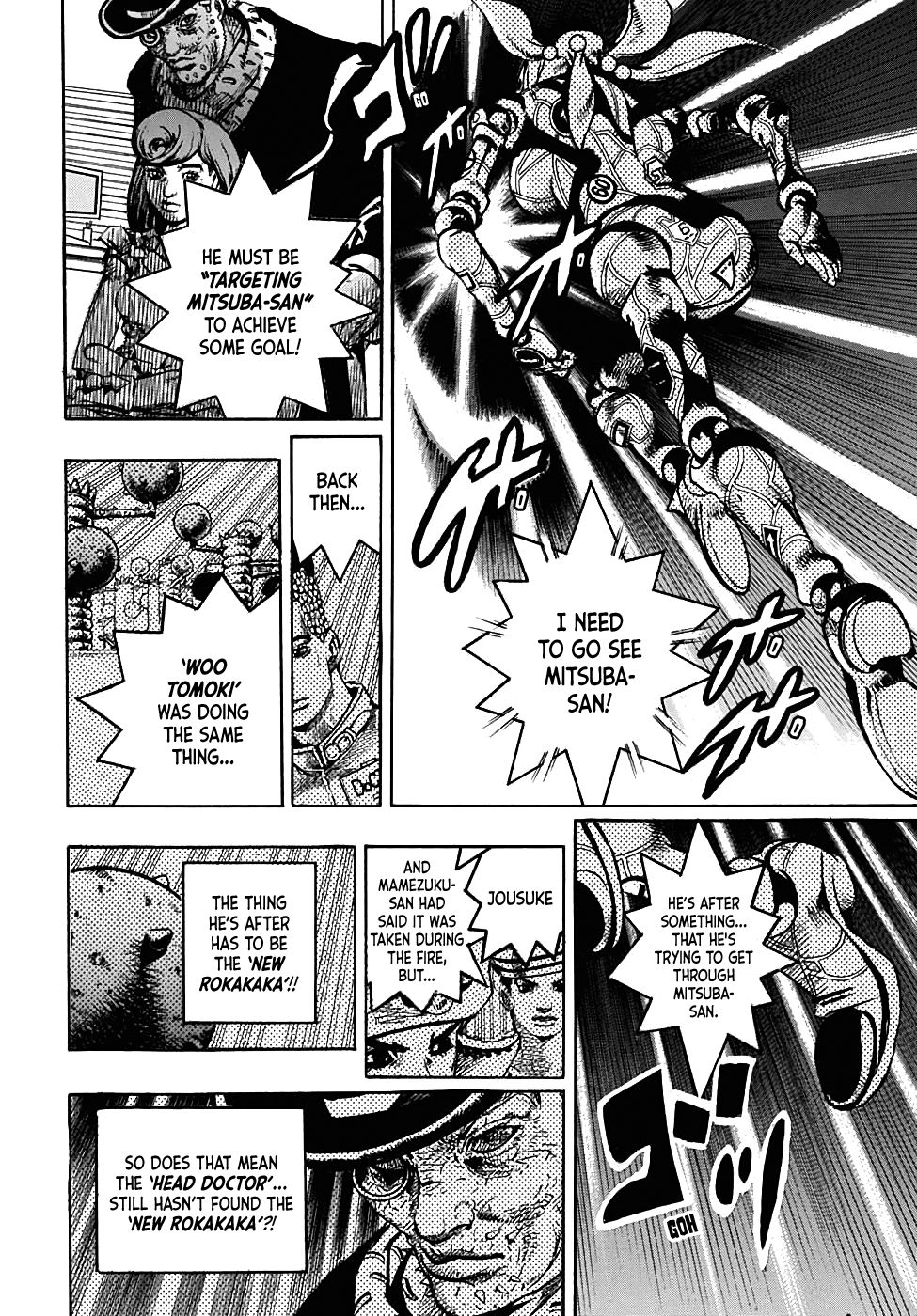 Jojos Bizarre Adventure Part 8 Jojolion chapter 91 page 5