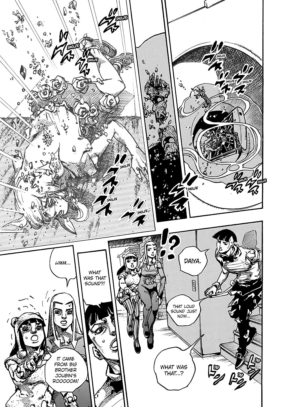 Jojos Bizarre Adventure Part 8 Jojolion chapter 94 page 32