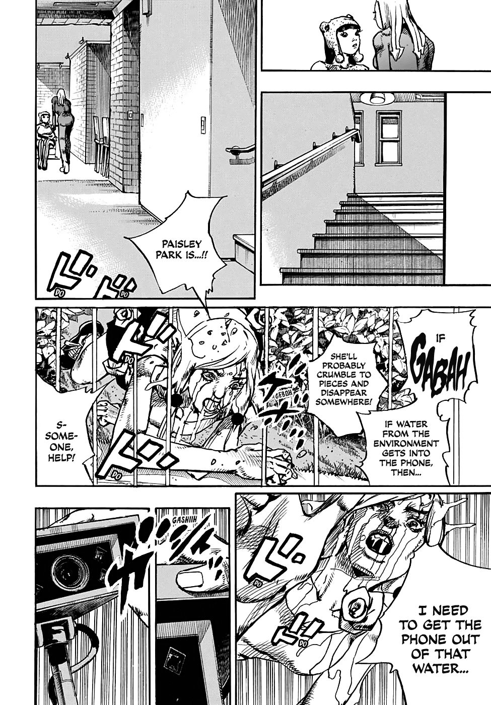 Jojos Bizarre Adventure Part 8 Jojolion chapter 94 page 8