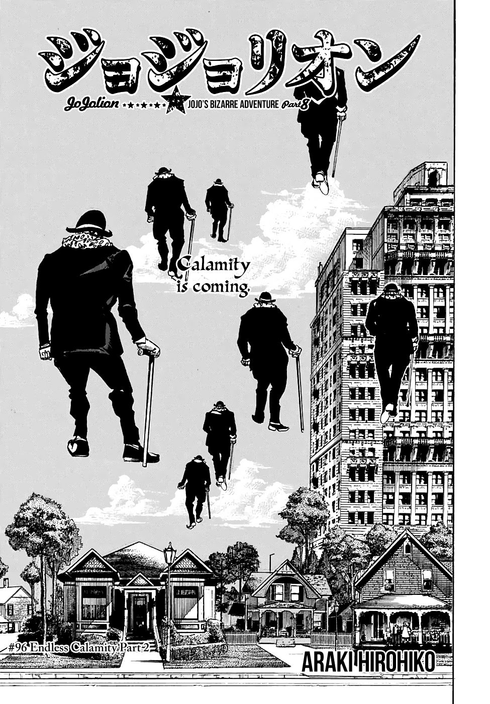 Jojos Bizarre Adventure Part 8 Jojolion chapter 96 page 1
