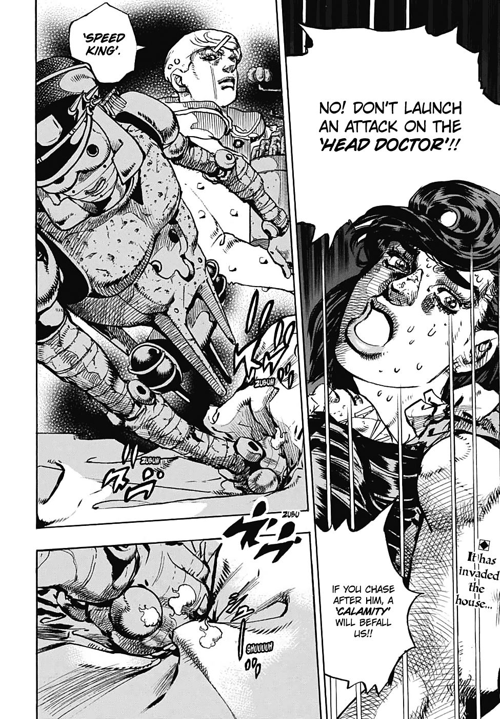 Jojos Bizarre Adventure Part 8 Jojolion chapter 97 page 1