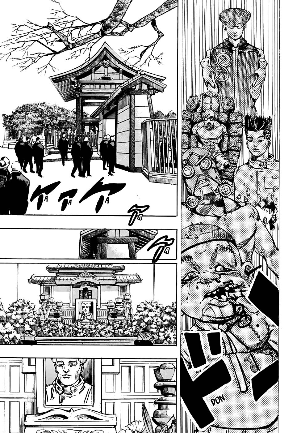 Jojos Bizarre Adventure Part 8 Jojolion chapter 99 page 15