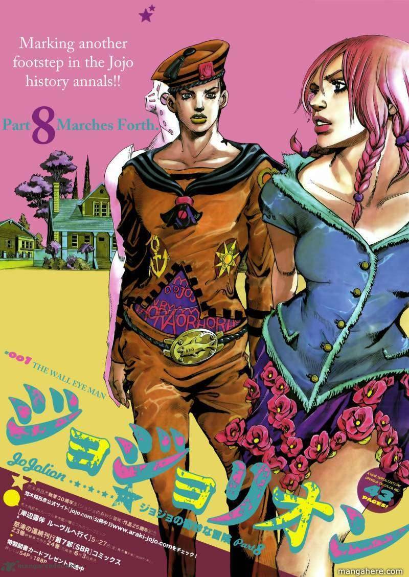 Jojos Bizarre Adventure Part 8 Jojolion chapter 1 page 2