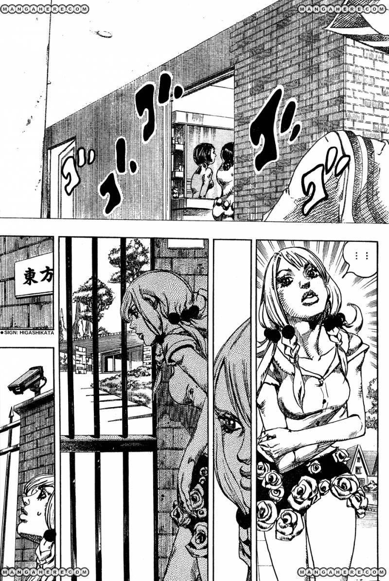 Jojos Bizarre Adventure Part 8 Jojolion chapter 10 page 3