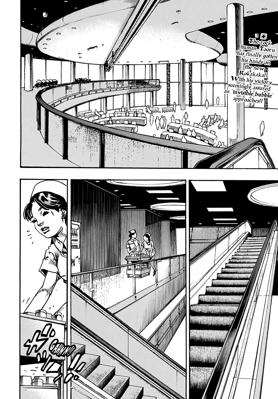 Jojos Bizarre Adventure Part 8 Jojolion chapter 106 page 3