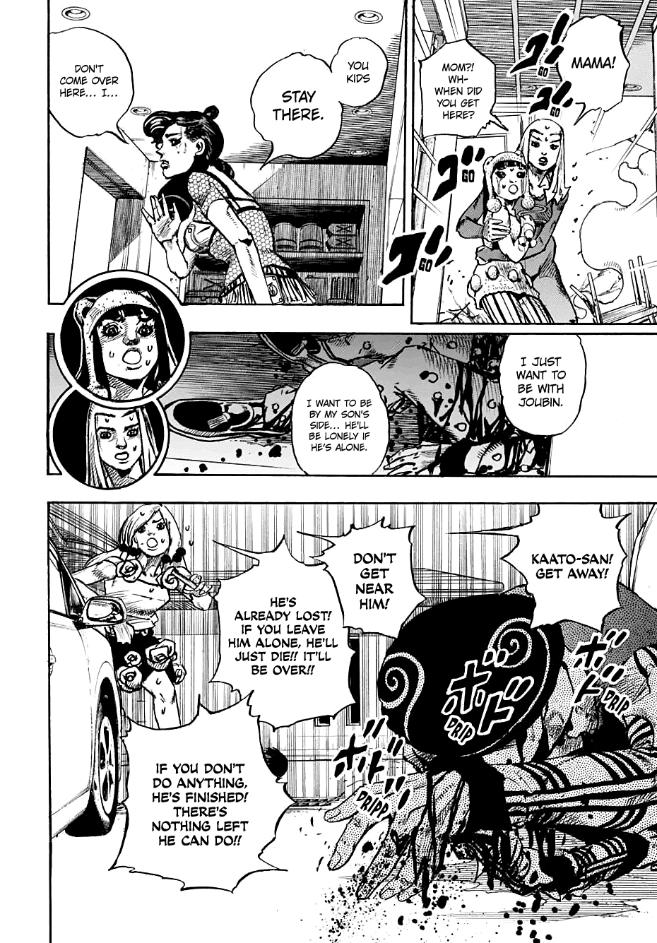 Jojos Bizarre Adventure Part 8 Jojolion chapter 107 page 8