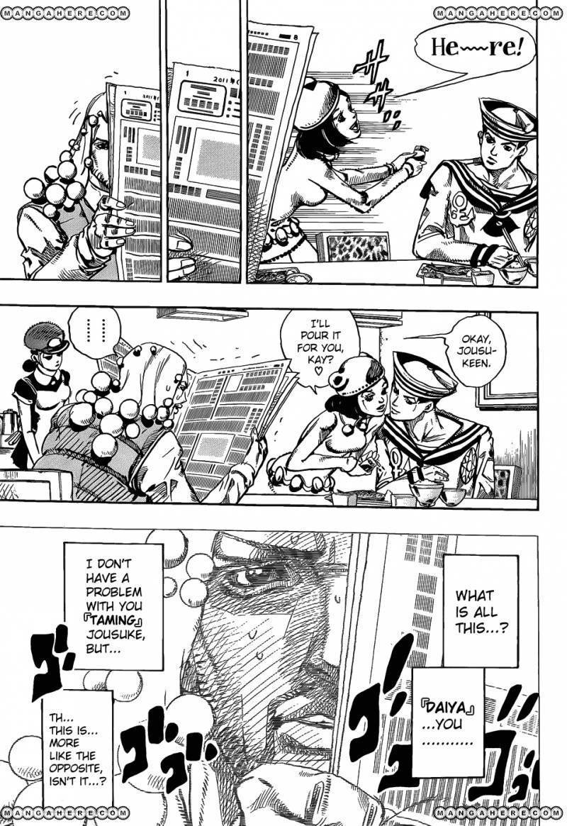 Jojos Bizarre Adventure Part 8 Jojolion chapter 11 page 15
