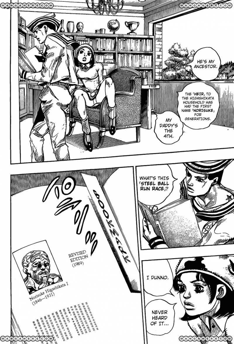 Jojos Bizarre Adventure Part 8 Jojolion chapter 11 page 17