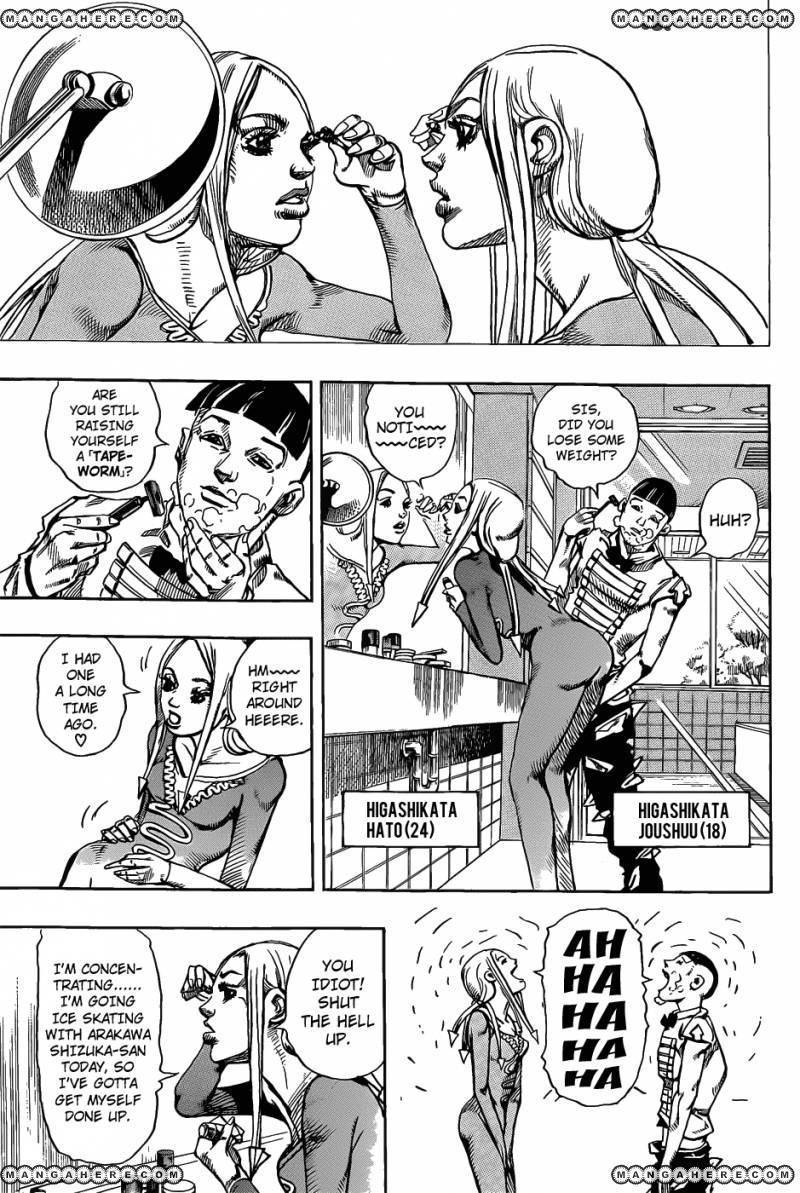 Jojos Bizarre Adventure Part 8 Jojolion chapter 11 page 7