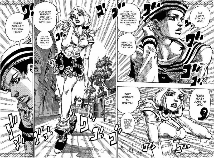 Jojos Bizarre Adventure Part 8 Jojolion chapter 12 page 17
