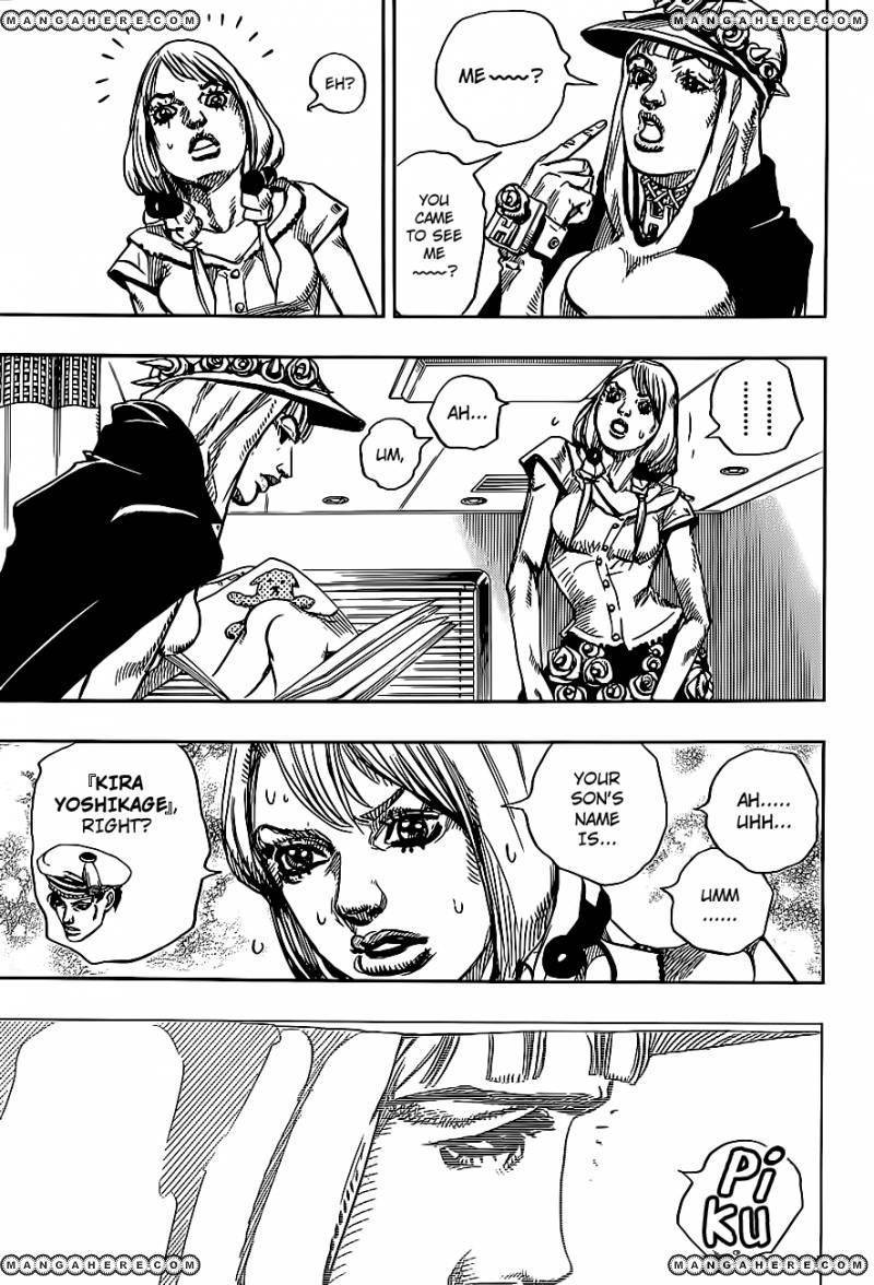 Jojos Bizarre Adventure Part 8 Jojolion chapter 14 page 11