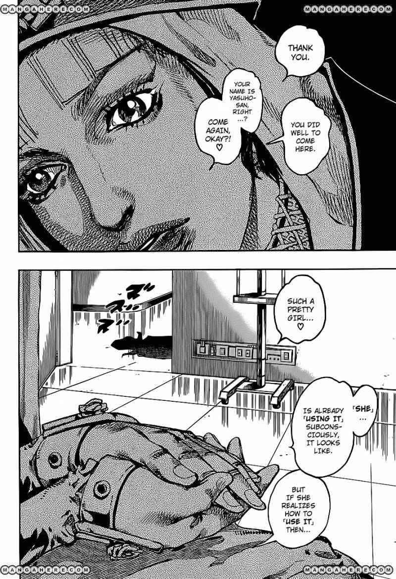 Jojos Bizarre Adventure Part 8 Jojolion chapter 14 page 15