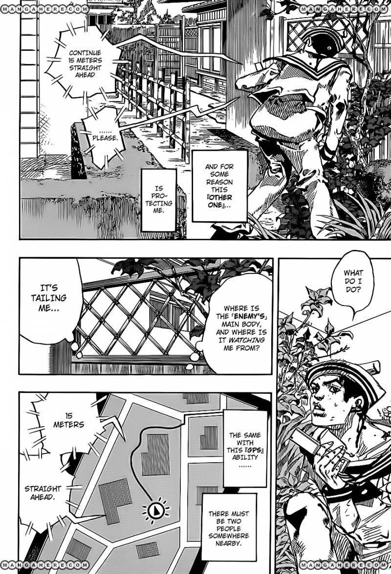 Jojos Bizarre Adventure Part 8 Jojolion chapter 14 page 19