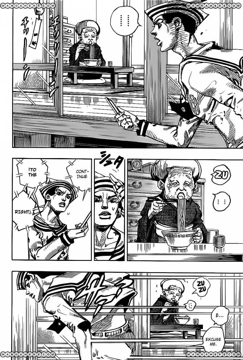 Jojos Bizarre Adventure Part 8 Jojolion chapter 14 page 21