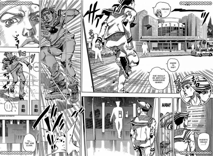 Jojos Bizarre Adventure Part 8 Jojolion chapter 15 page 8