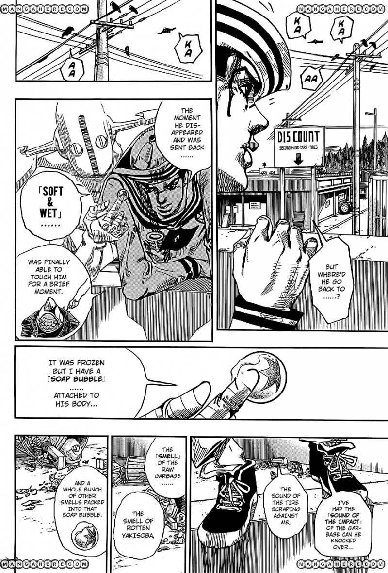 Jojos Bizarre Adventure Part 8 Jojolion chapter 16 page 11