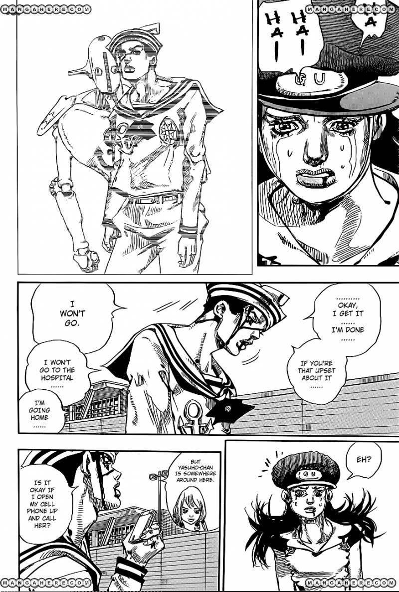 Jojos Bizarre Adventure Part 8 Jojolion chapter 16 page 23