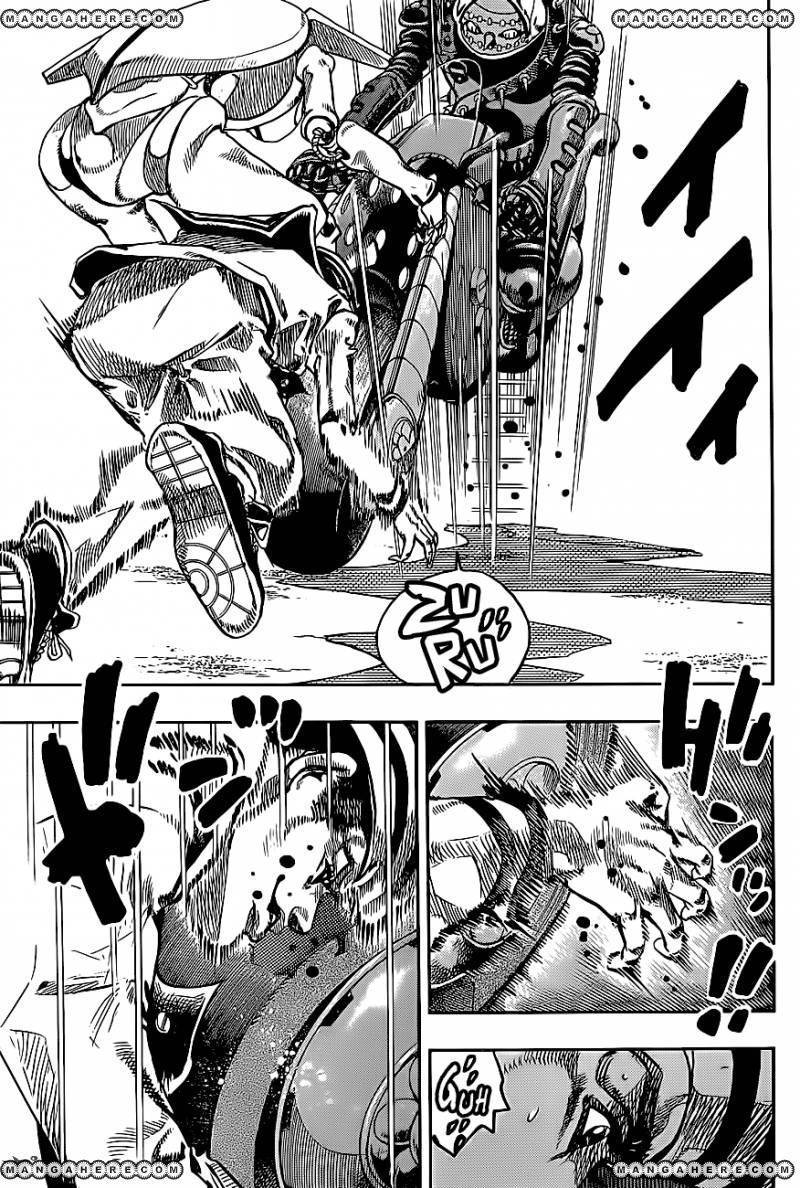 Jojos Bizarre Adventure Part 8 Jojolion chapter 16 page 3