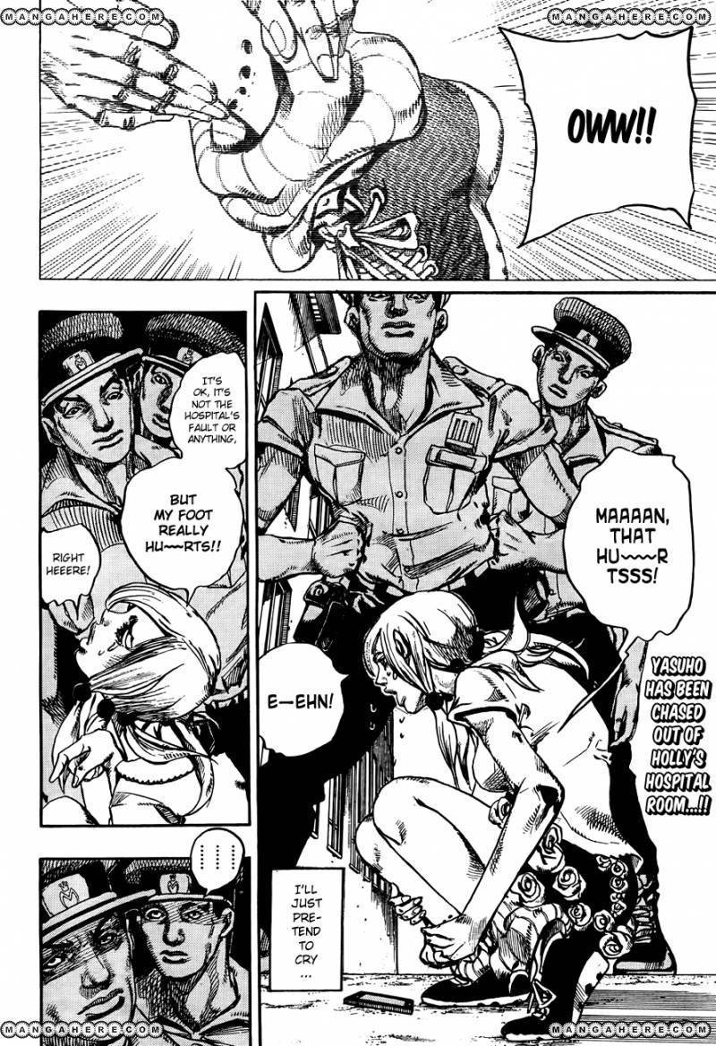Jojos Bizarre Adventure Part 8 Jojolion chapter 17 page 1