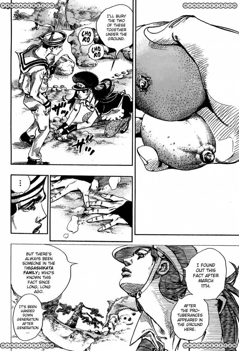 Jojos Bizarre Adventure Part 8 Jojolion chapter 17 page 22