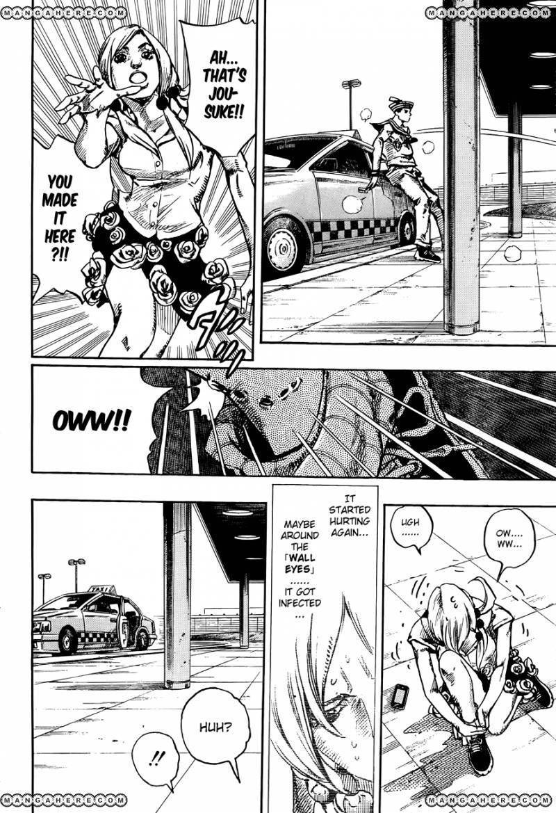 Jojos Bizarre Adventure Part 8 Jojolion chapter 17 page 3