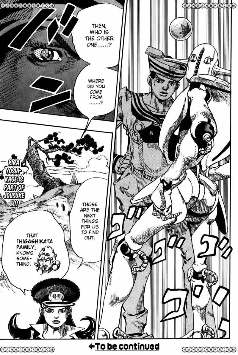 Jojos Bizarre Adventure Part 8 Jojolion chapter 17 page 31