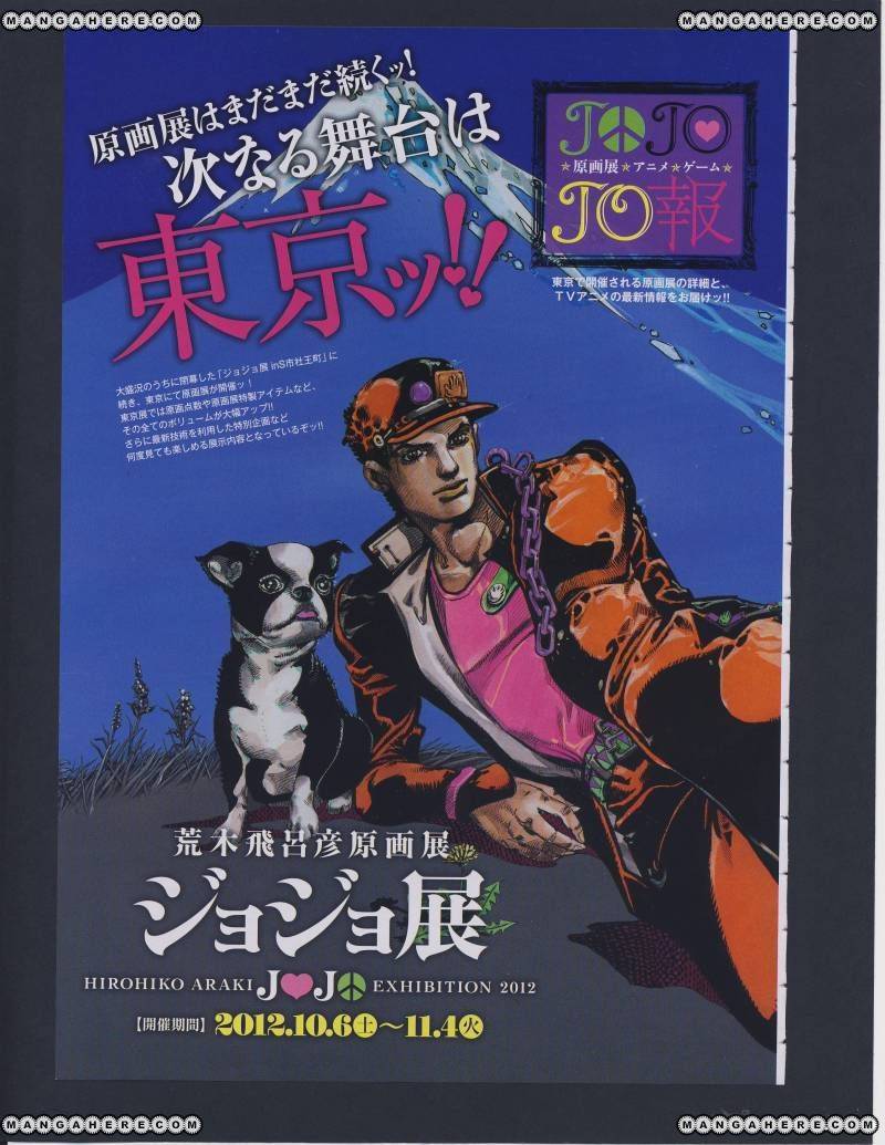 Jojos Bizarre Adventure Part 8 Jojolion chapter 18 page 51