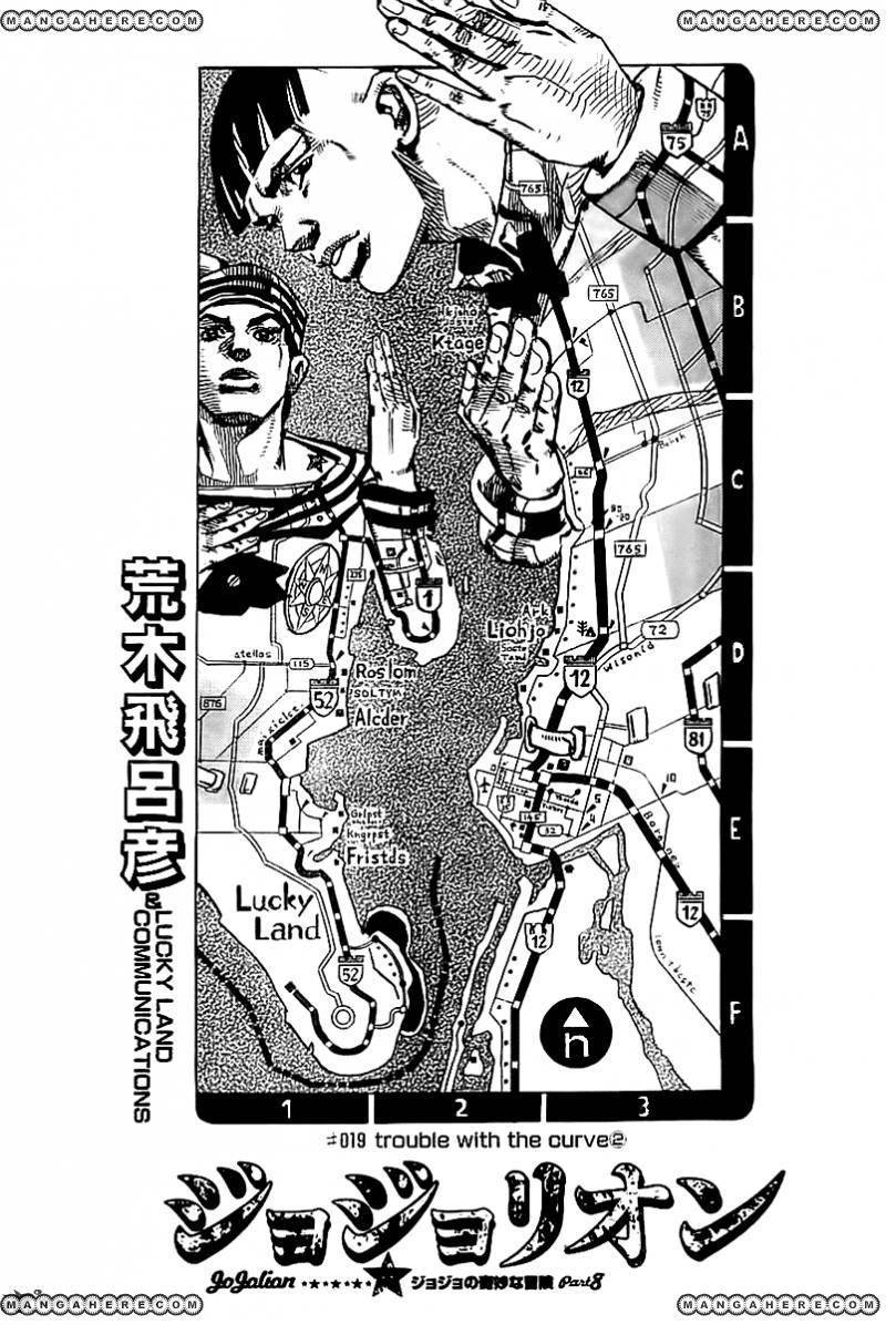 Jojos Bizarre Adventure Part 8 Jojolion chapter 19 page 1