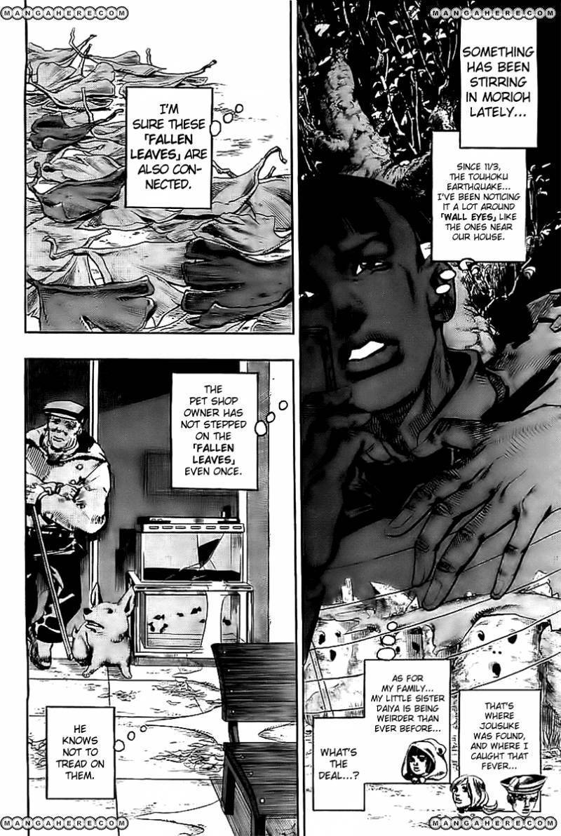 Jojos Bizarre Adventure Part 8 Jojolion chapter 19 page 15