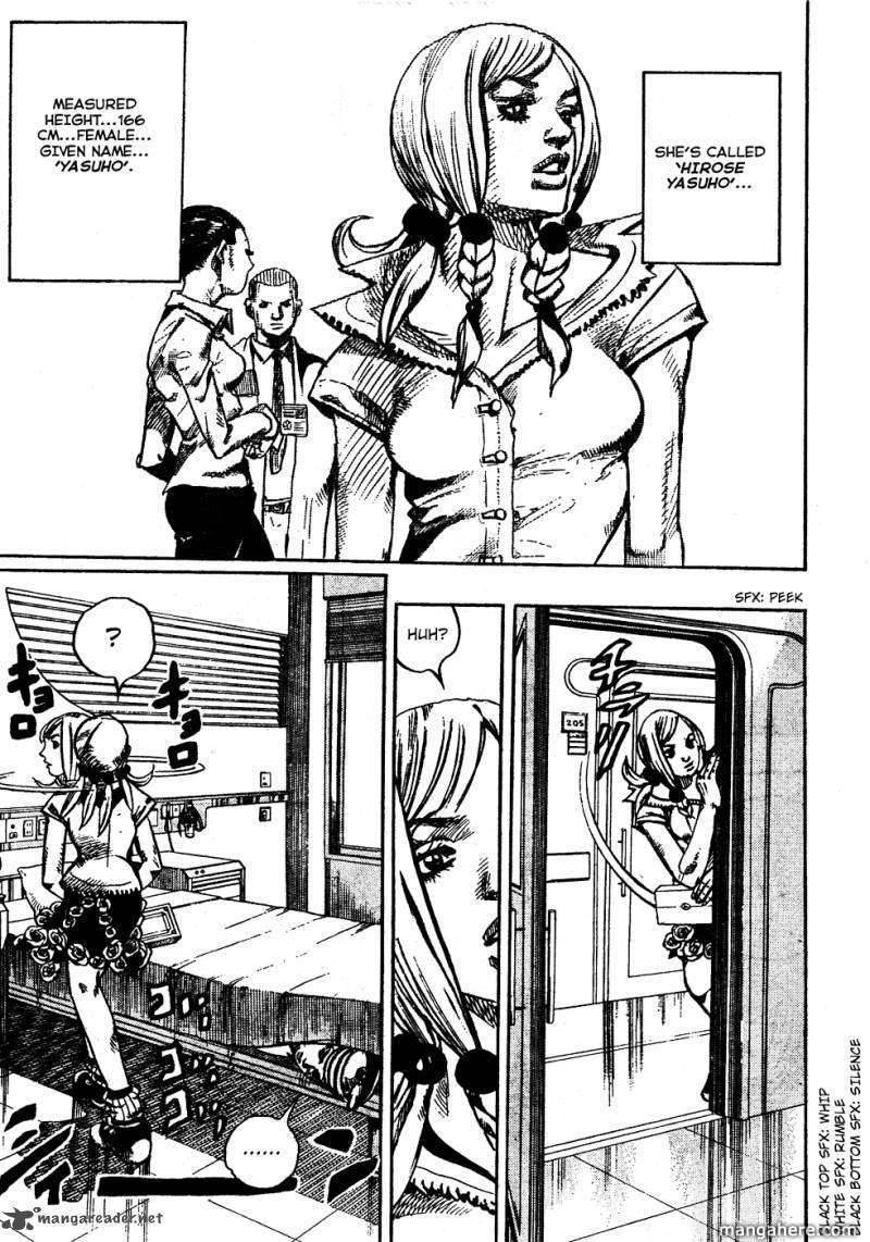 Jojos Bizarre Adventure Part 8 Jojolion chapter 2 page 4