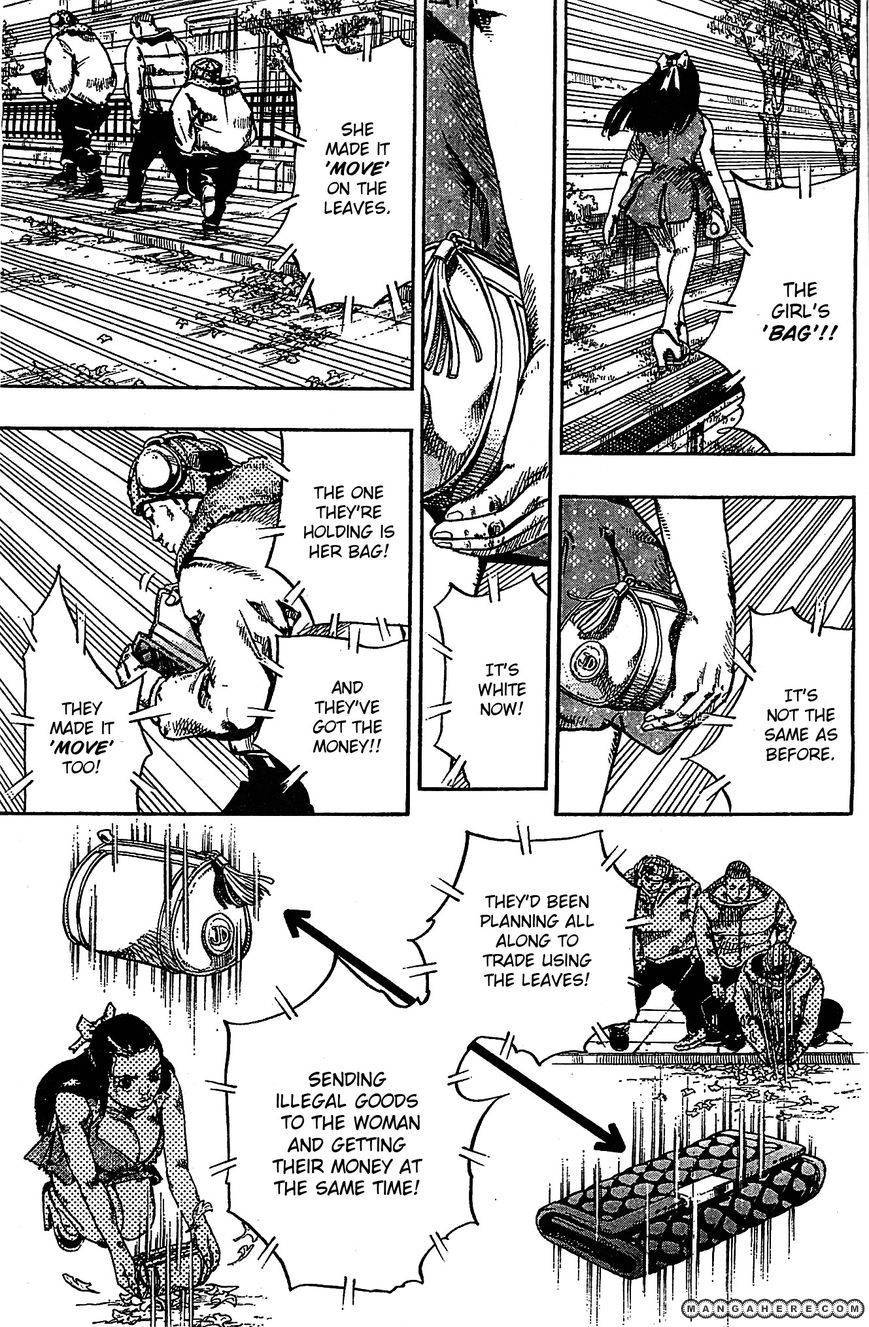 Jojos Bizarre Adventure Part 8 Jojolion chapter 20 page 23